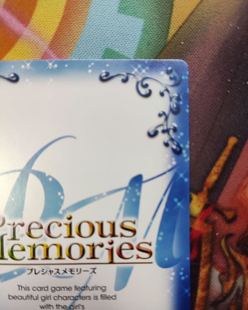 プレシャスメモリーズ 平沢唯 直筆サイン けいおん 豊崎愛生 - メルカリ