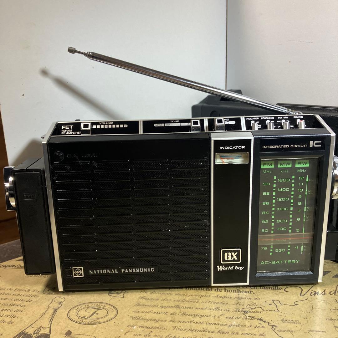 整備済美品　ナショナル　ワールドボーイGX 後期型 2026年最新】ワールドボーイ ナショナルの人気アイテム - メルカリ