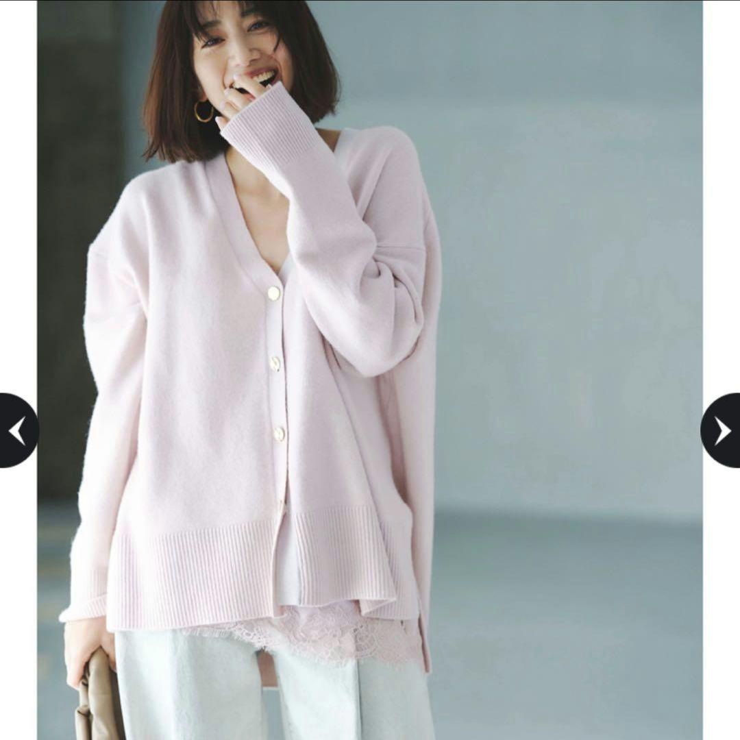 アルページュストーリーアクアVカーデ - メルカリ