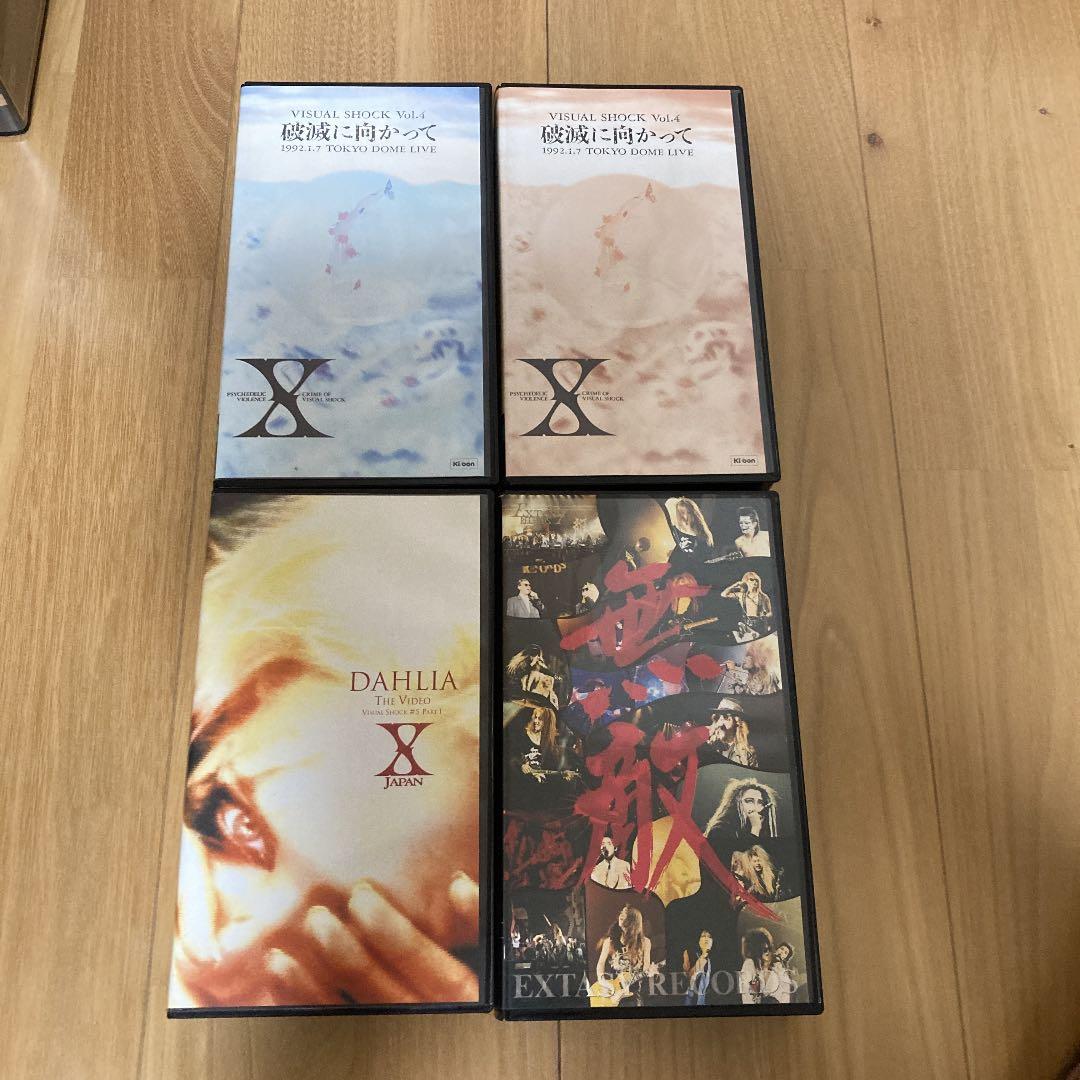 X JAPANビデオ10点セット&LUNA SEAビデオ2点セット - メルカリ