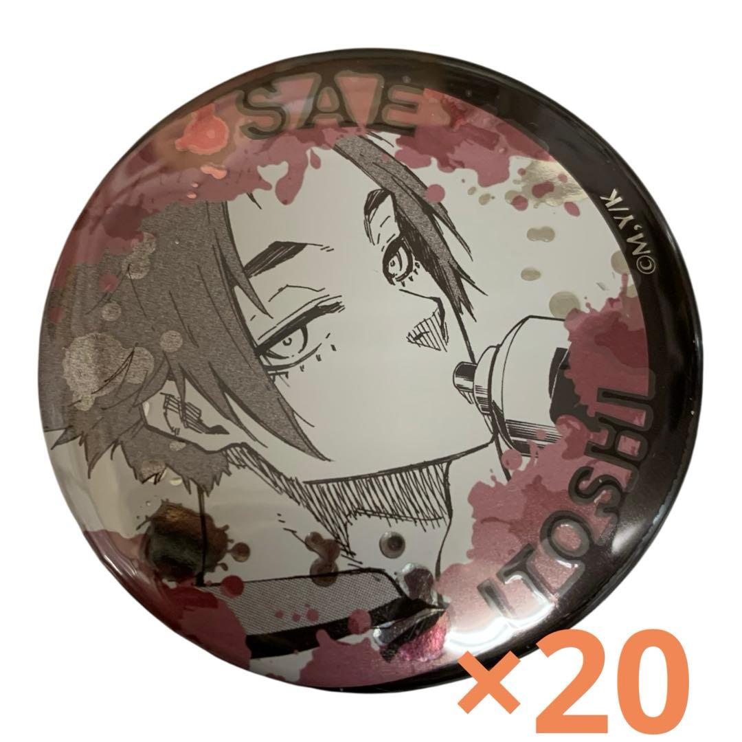 ブルーロック ブルロ 　糸師冴　ジュエリー 缶バッジ 原作絵　まとめ　20点 ブルーロック ブルロ 糸師冴 ジュエリー 缶バッジ 原作絵 まとめ 50点