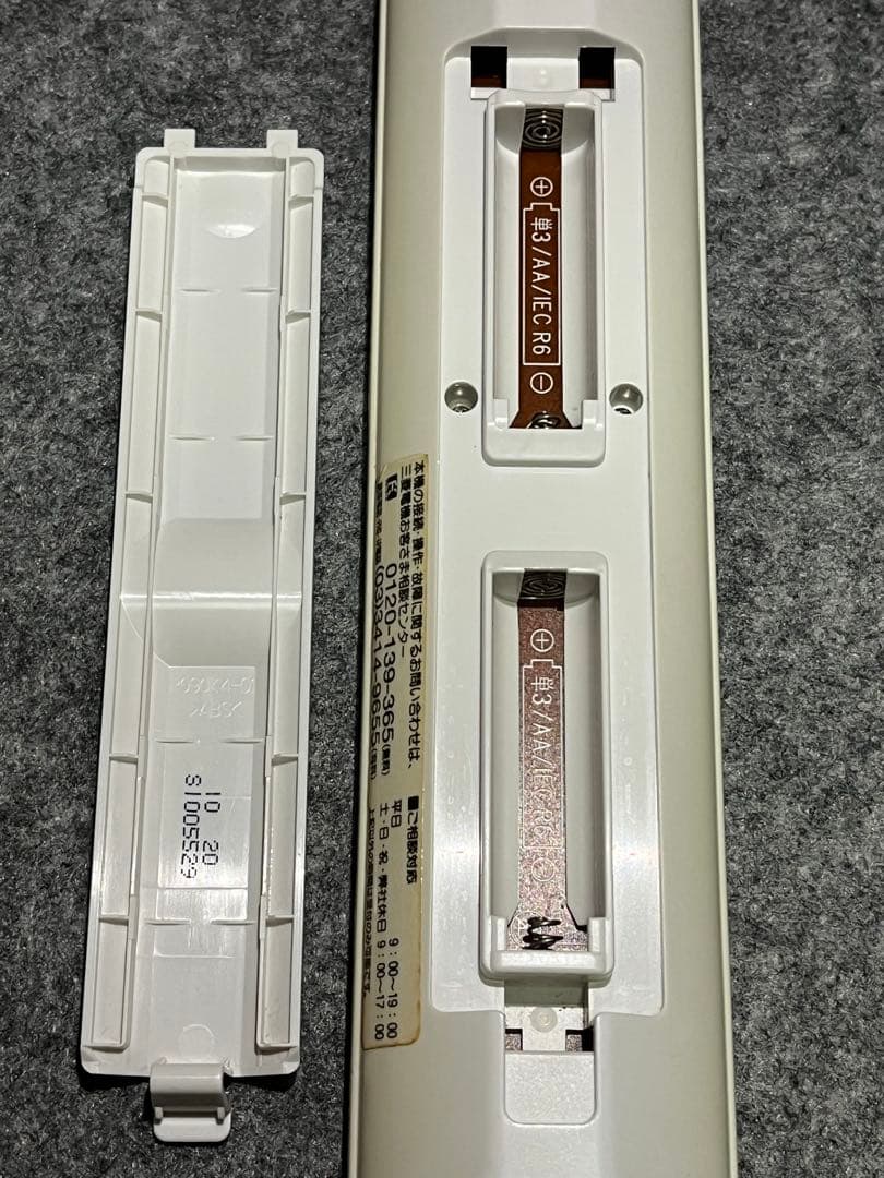 通電確認済み】希少 レア 三菱 BD/テレビ リモコン RM18001 - メルカリ