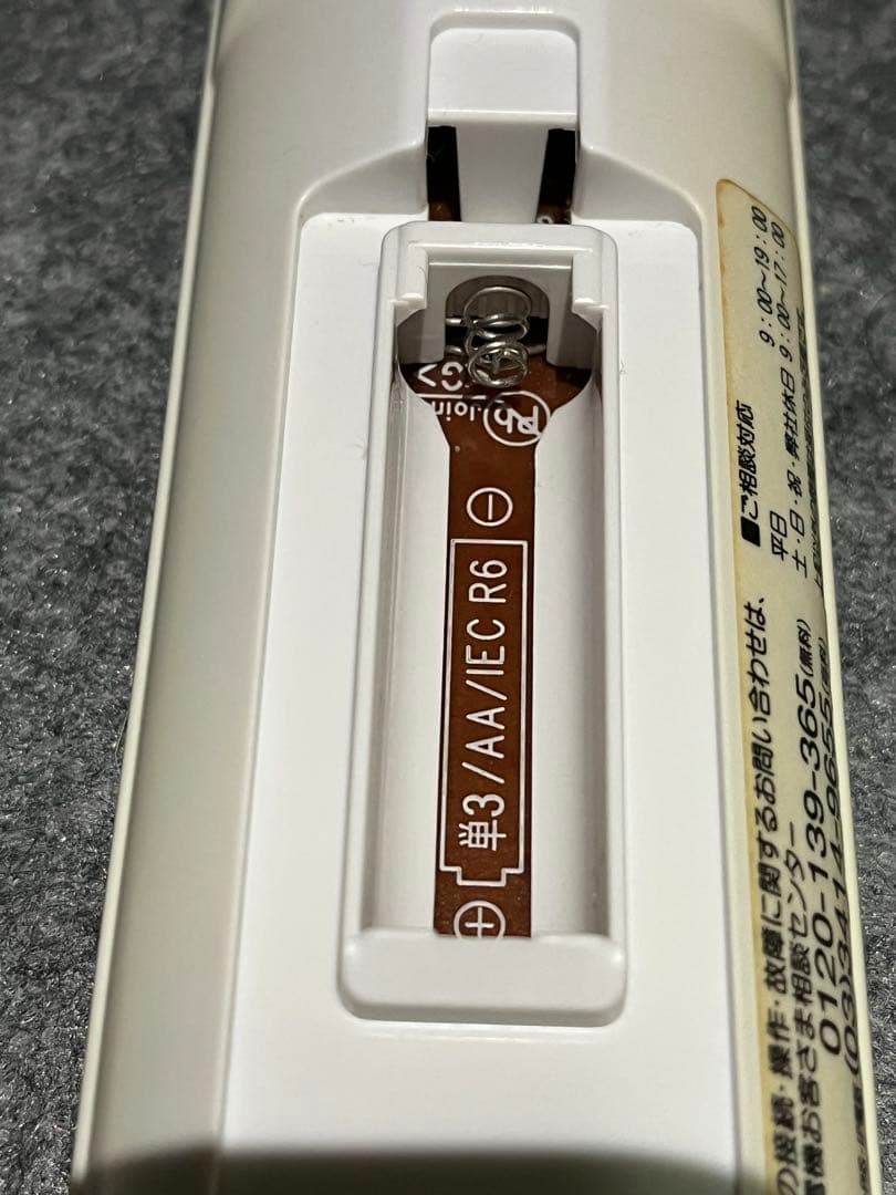 通電確認済み】希少 レア 三菱 BD/テレビ リモコン RM18001 - メルカリ