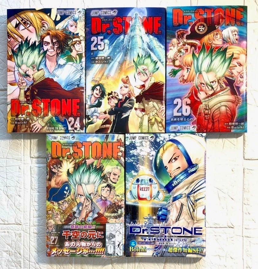 Dr.STONE ドクターストーン 全巻 1～27巻＋白夜 美品セット 新品1冊