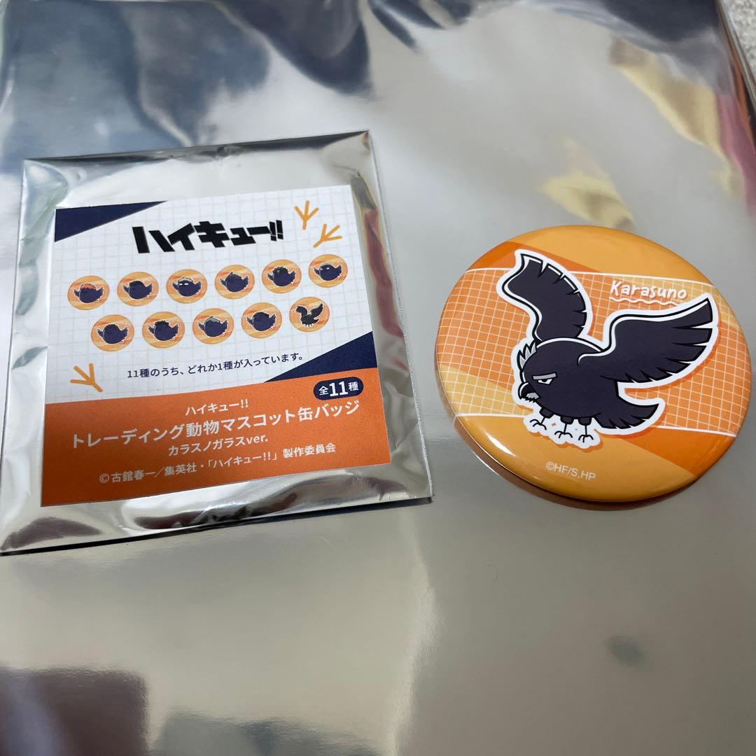 ハイキュー!! トレーディング動物マスコット缶バッジ カラスノガラス