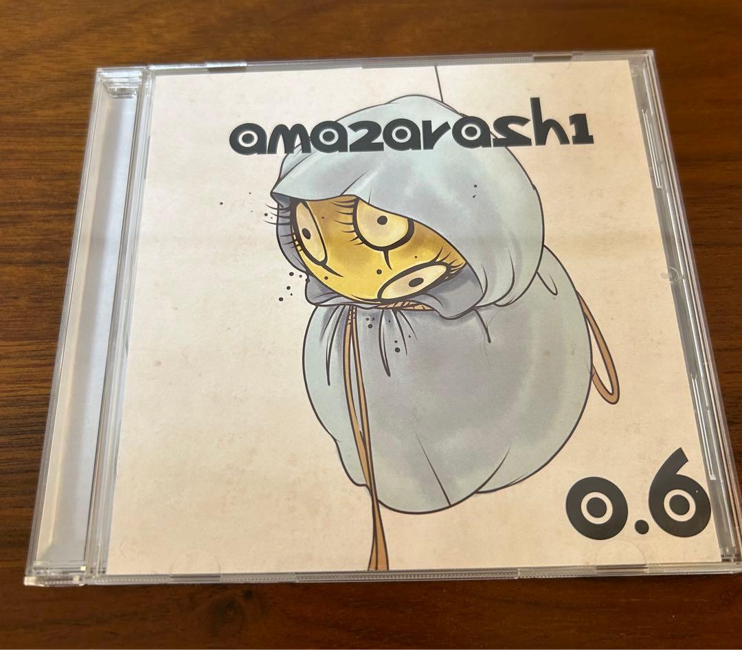 amazarashi アルバムコレクションセット