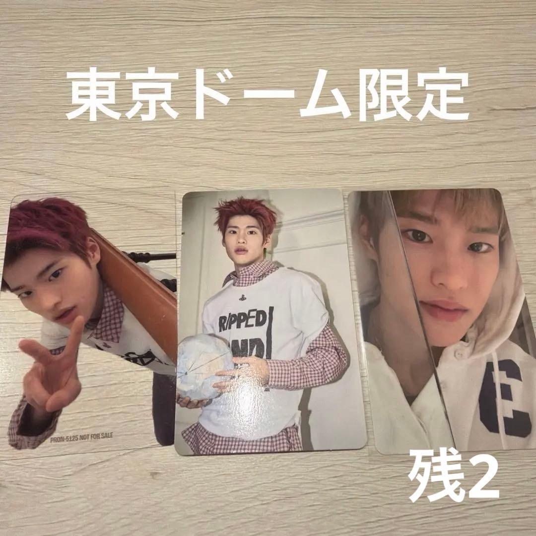 RIIZE ソヒ 東京ドーム限定 ラキドロ トレカ - メルカリ