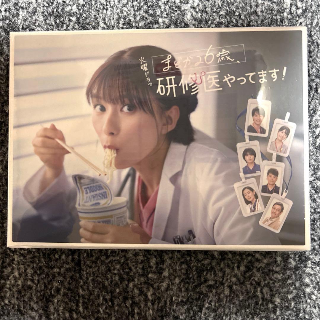 まどか26歳、研修医やってます！DVD-BOX ＜6枚組＞ main_01_DI0KWzp3_L.jpg