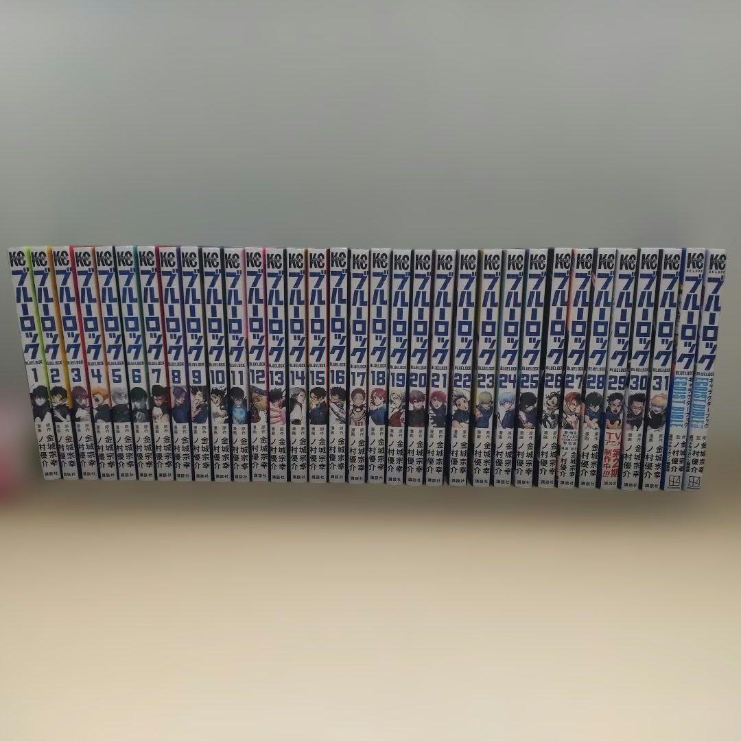 ブルーロック1〜31巻　キャラクターブック フレークシール ブルーロック 3月15日より凪・玲王のフレークシールを書店でプレゼント!