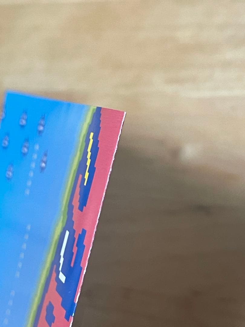 【帯付き】ことぶき光 『mosaic via post』　レア　希少