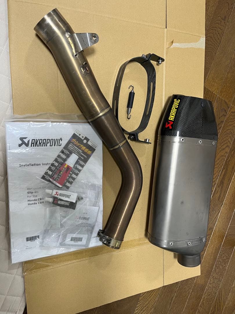 アクラポビッチAKRAPOVIC CBR600RR スリップオンマフラーe1仕様 楽天市場】AKRAPOVIC アクラポビッチ e1仕様 スリップオンマフラー