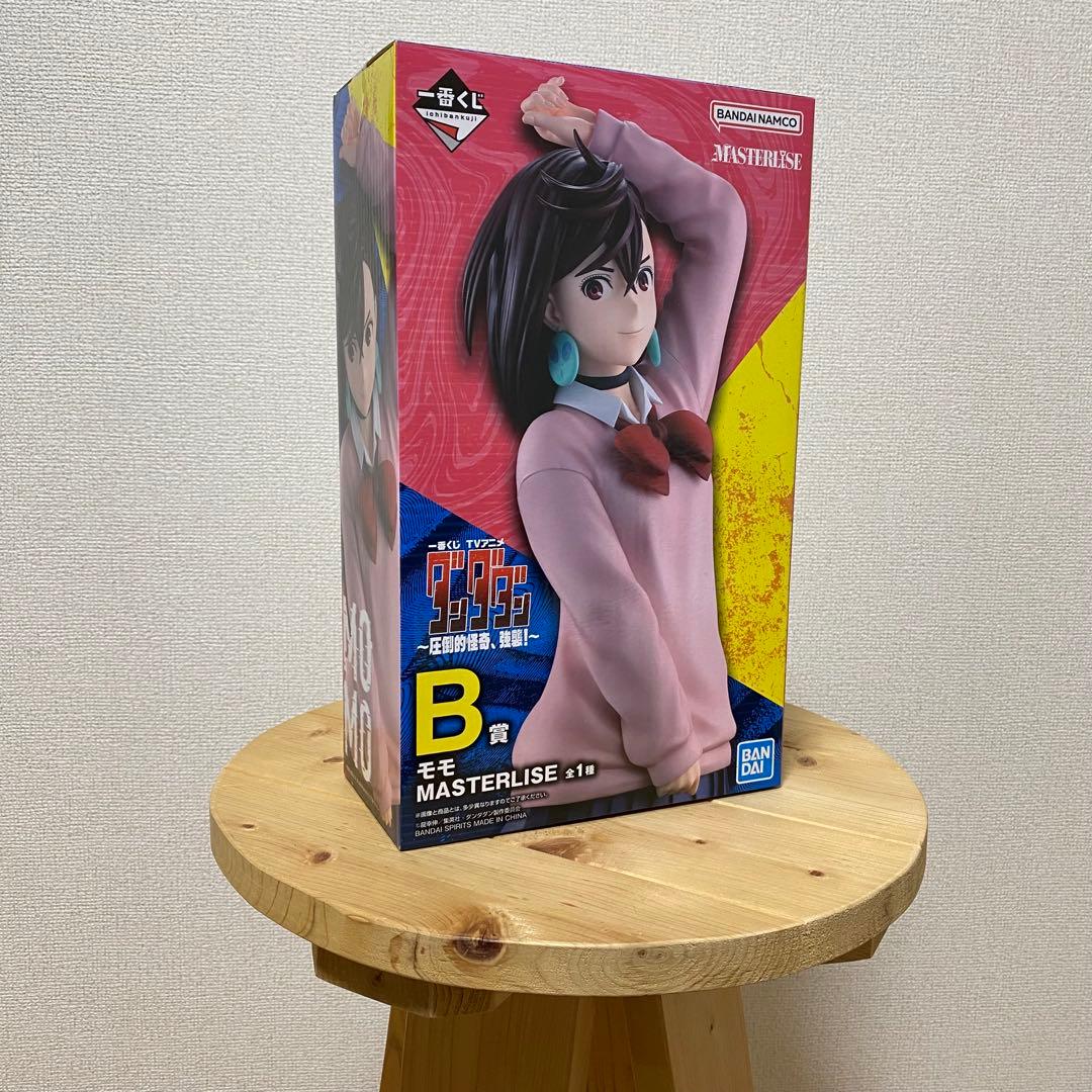 一番くじ TVアニメ ダンダダン～圧倒的怪奇、強襲！～ B賞モモ