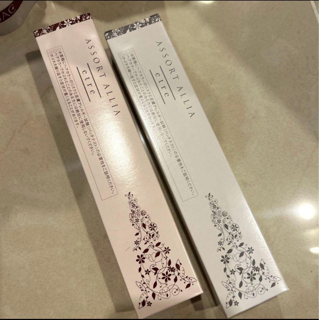 更に値下げ！デミアソート アリア カラー剤(1剤+2剤)