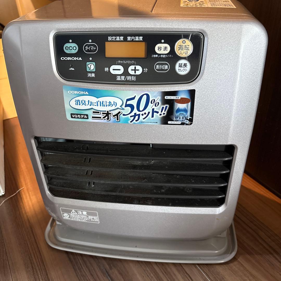 極美品・低消費電力】コロナ 石油ファンヒーター FH-VG3314Y-P