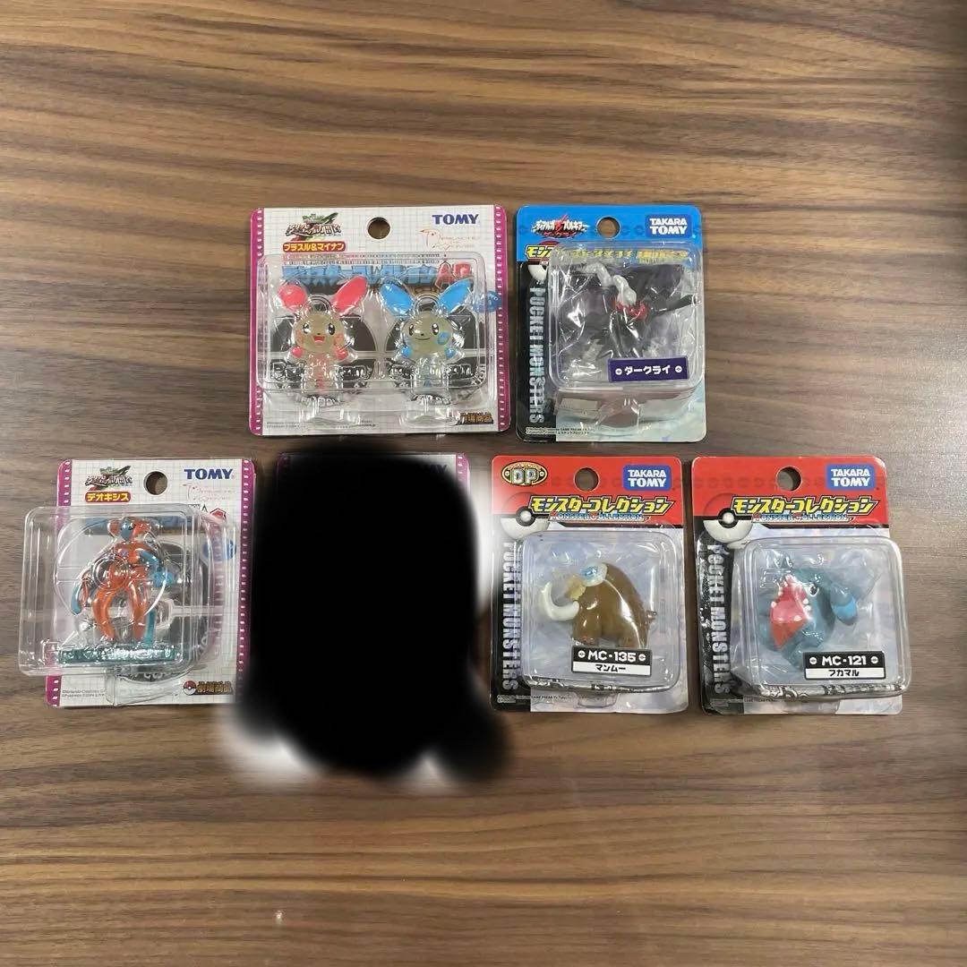 【希少】ポケモン　モンスターコレクション（モンコレ）　未開封　5点セット ラスト1セット モンコレEX 旅立ちの3匹 Vol.3〜6 未開封 4点セット
