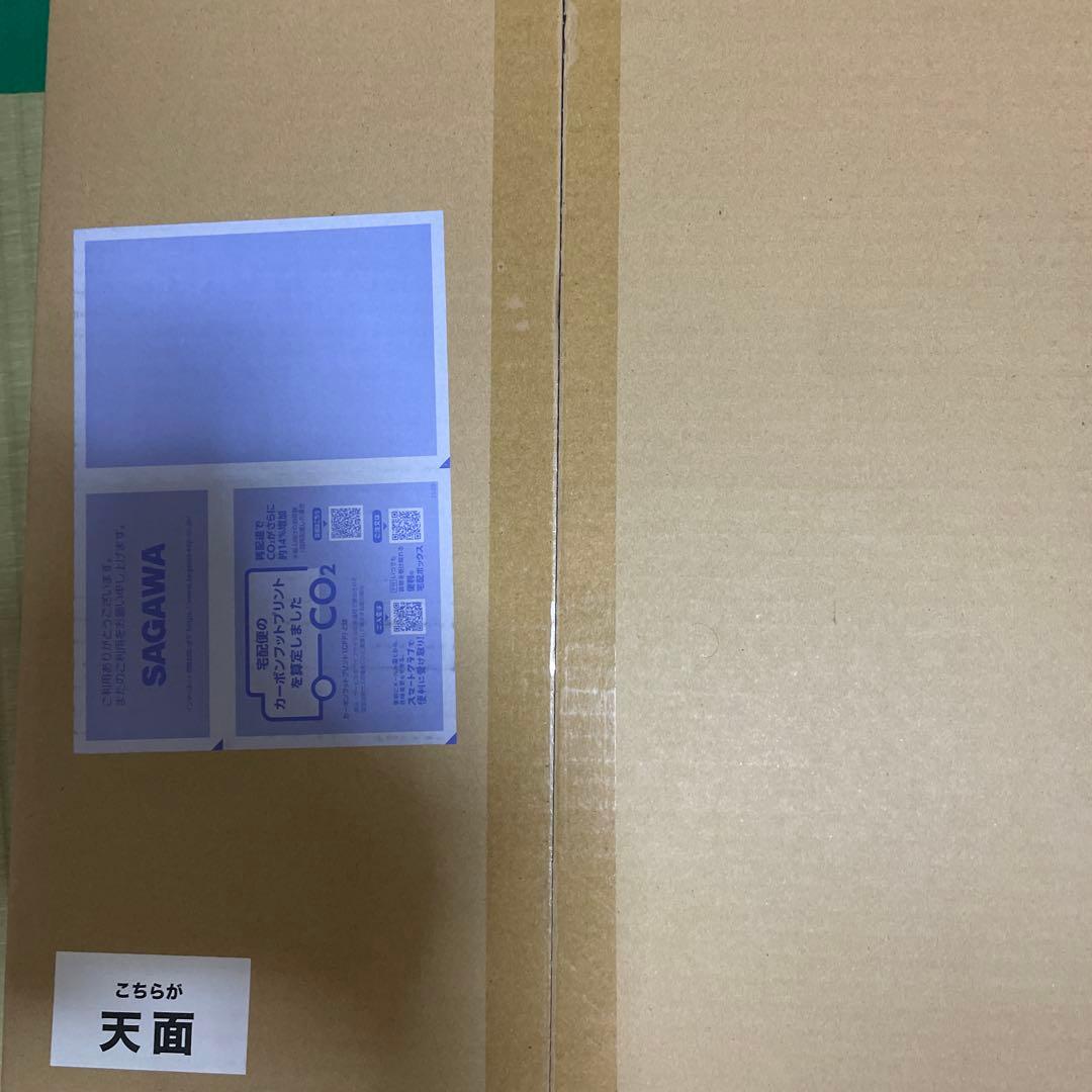 閃乱カグラ　斑鳩　等身大マウスパッド