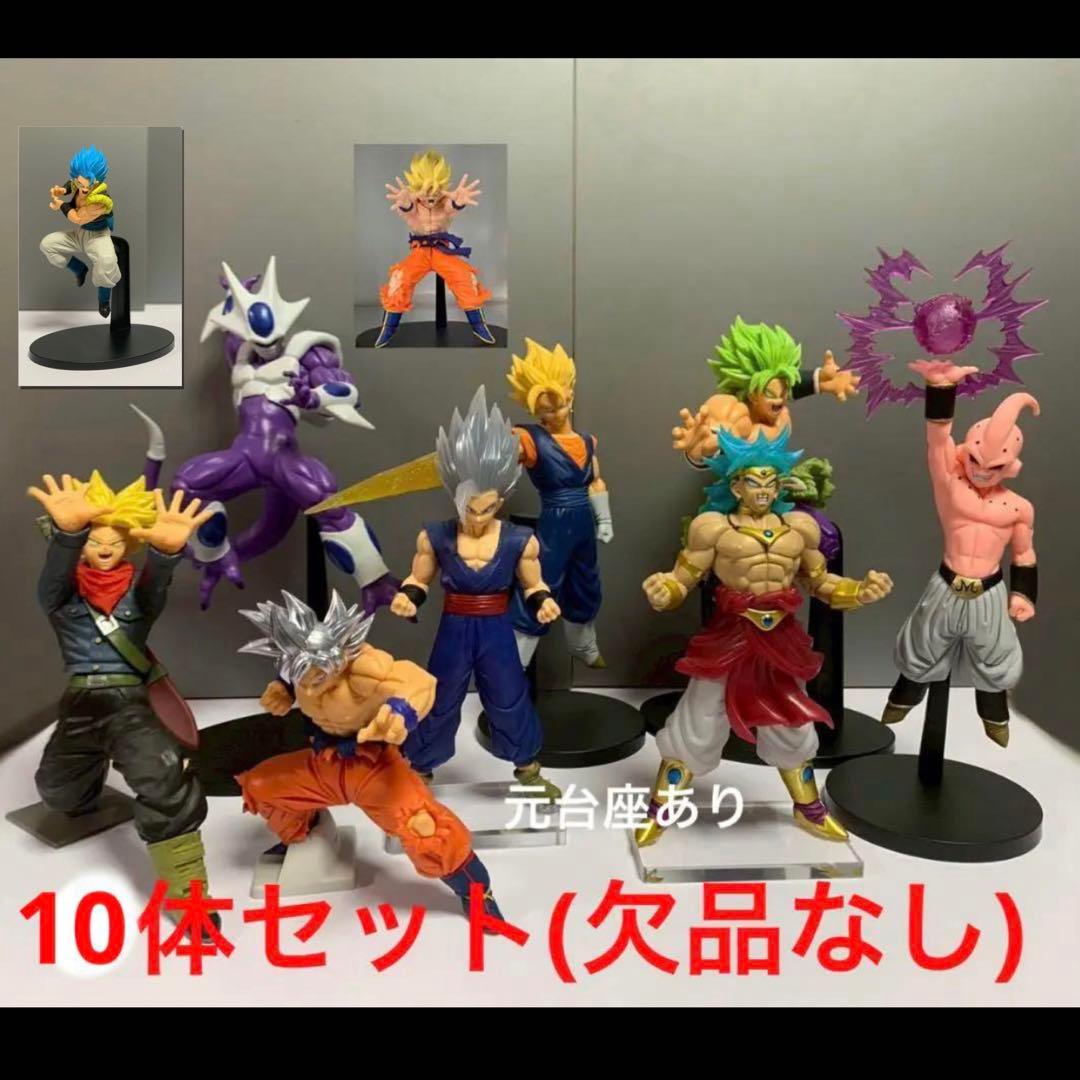 ドラゴンボール プライズフィギュア まとめ売り 10体セット - メルカリ