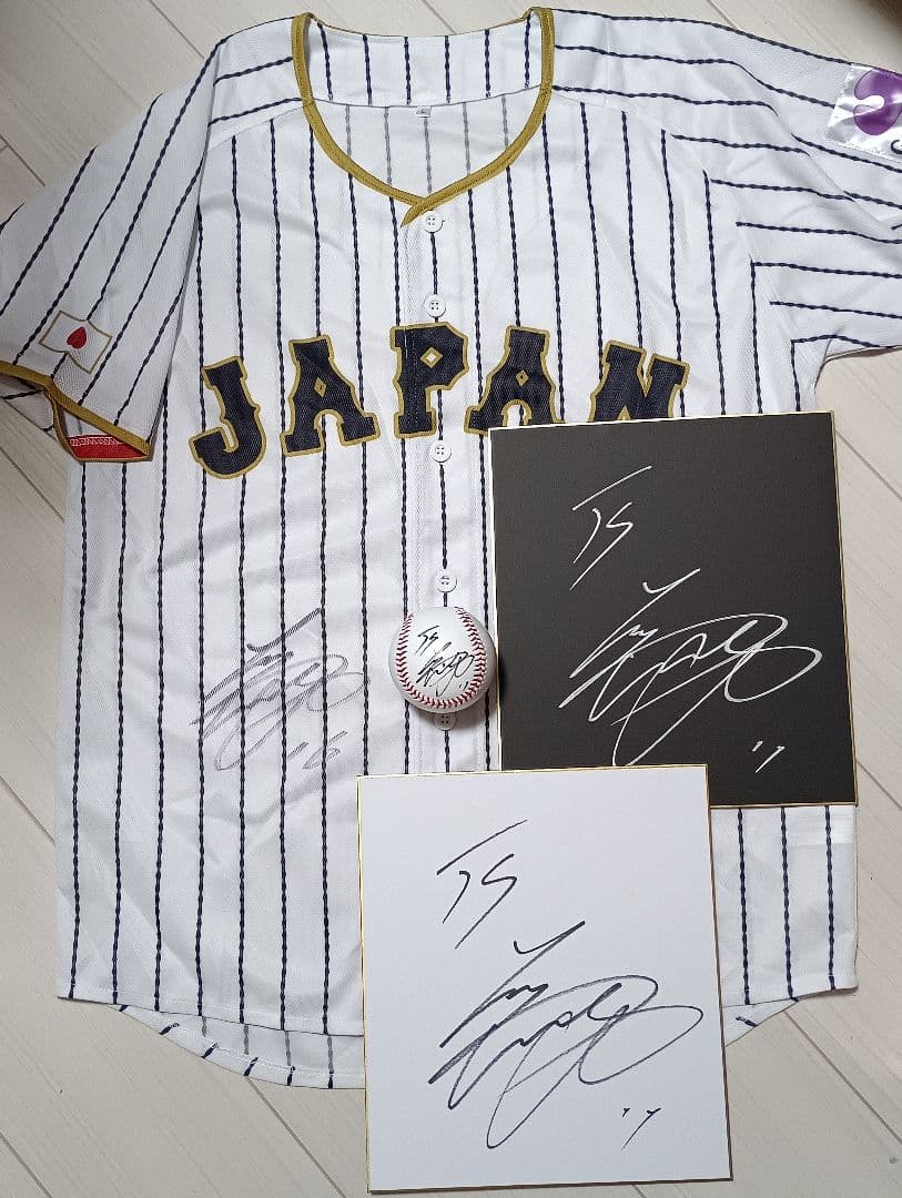 WBC 侍ジャパン 大谷翔平 直筆サインユニフォーム ボール 色紙 3点