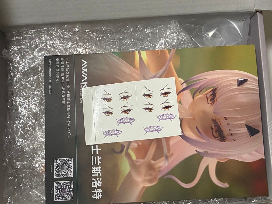 awaken 妖精騎士ランスロット 水着 ver. ガレージキット