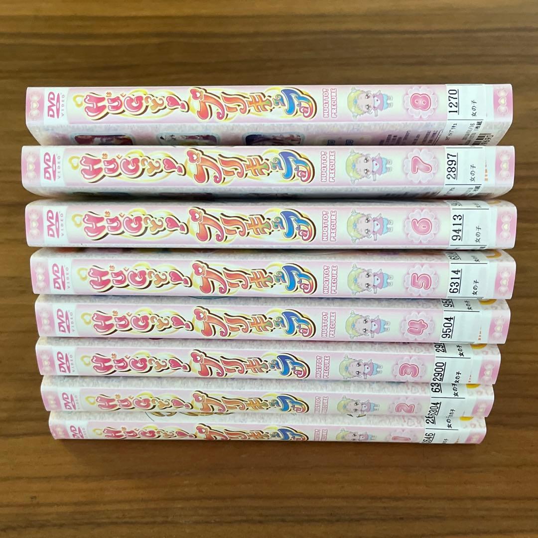 HUGっと!プリキュア DVD 全16巻 全巻セット - メルカリ
