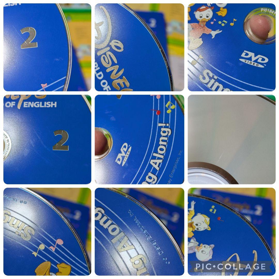 117‐⑮DWE ディズニー英語システム シングアロングDVD - メルカリ