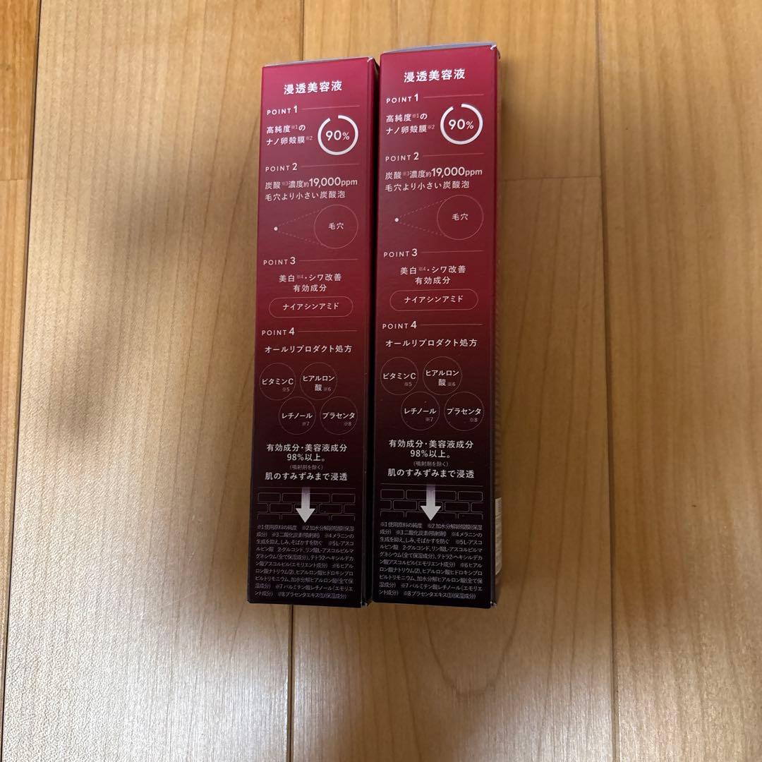 ESIENCE NANO SLEEP SERUM 55g2本+フェイスマスク4枚 - メルカリ