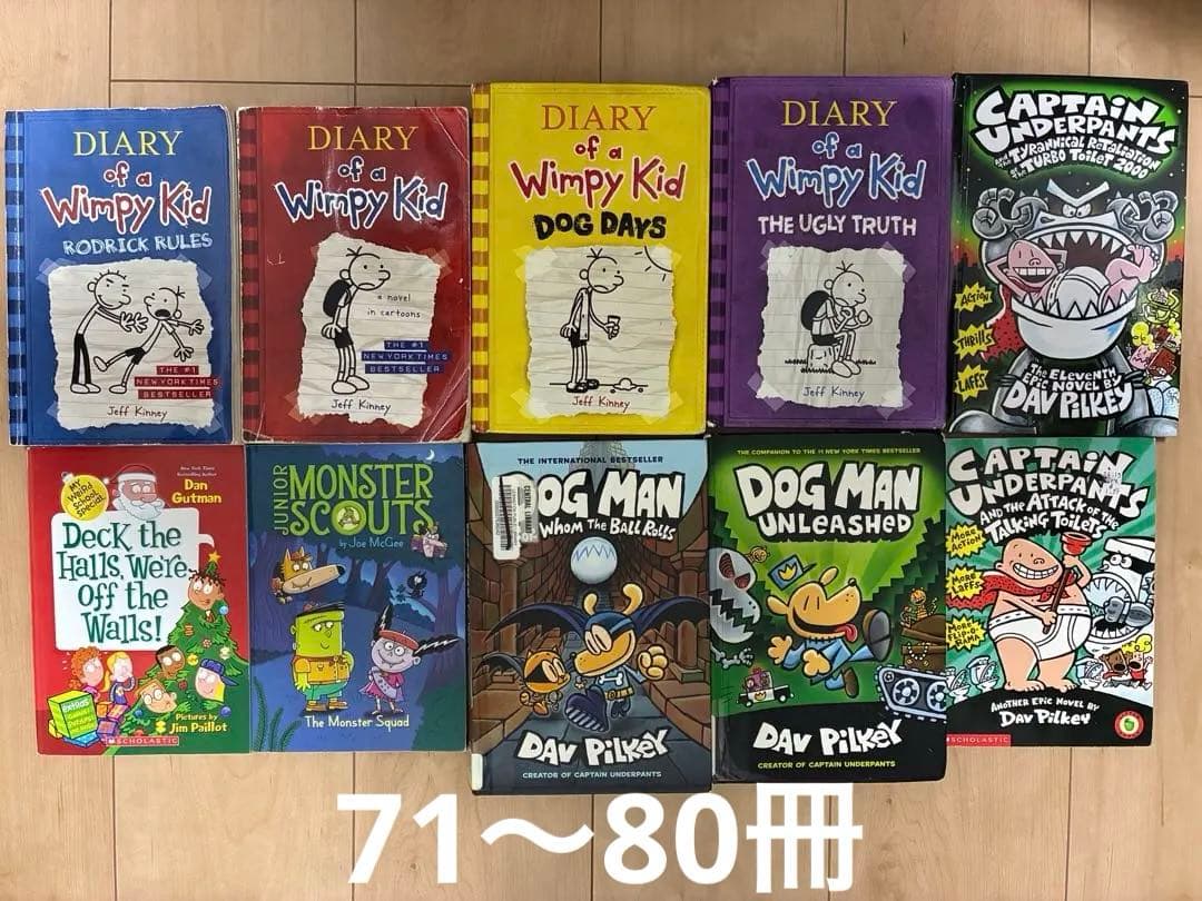 児童書セット Dog Man, Big Nate