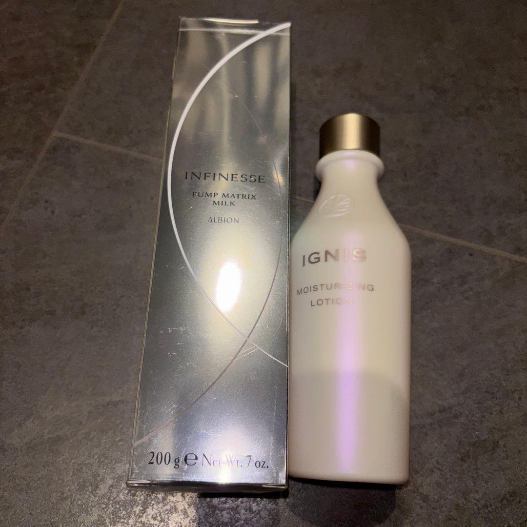 KUM fujisanプロフ必読☆ アルビオンミルク、イグニス　ローション モイスチュアライジング プレミアム ミルク | IGNIS （イグニス）公式