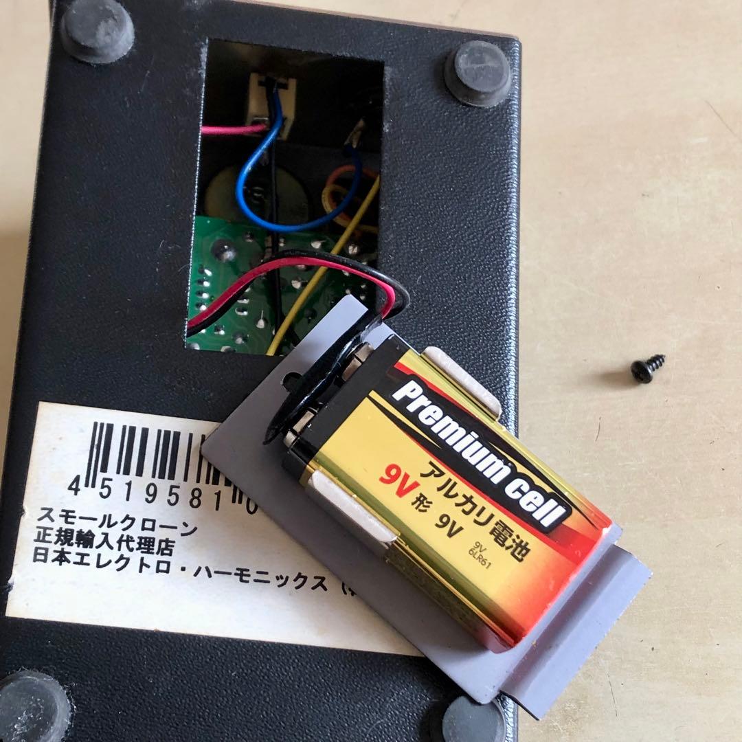 Electro-Harmonix SMALL CLONE EH 4600 - メルカリ