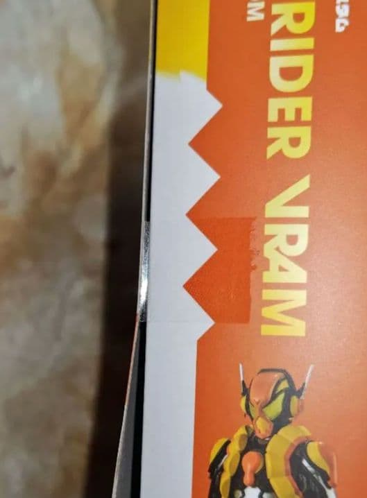 S.H.Figuarts 仮面ライダーヴラム プリンカスタム