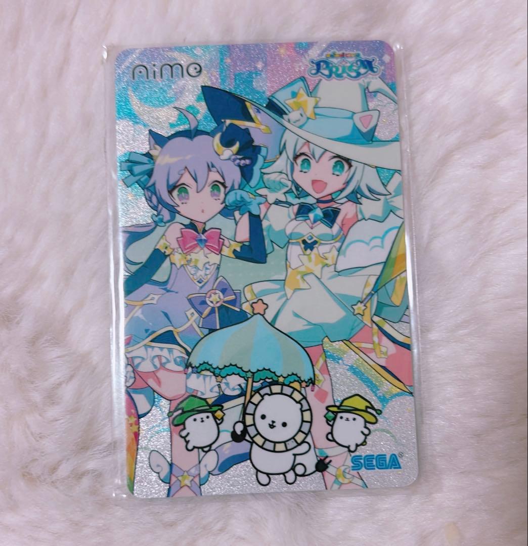 未開封 SEGA セガ maimai でらっくす PRiSM Aimeカード - メルカリ
