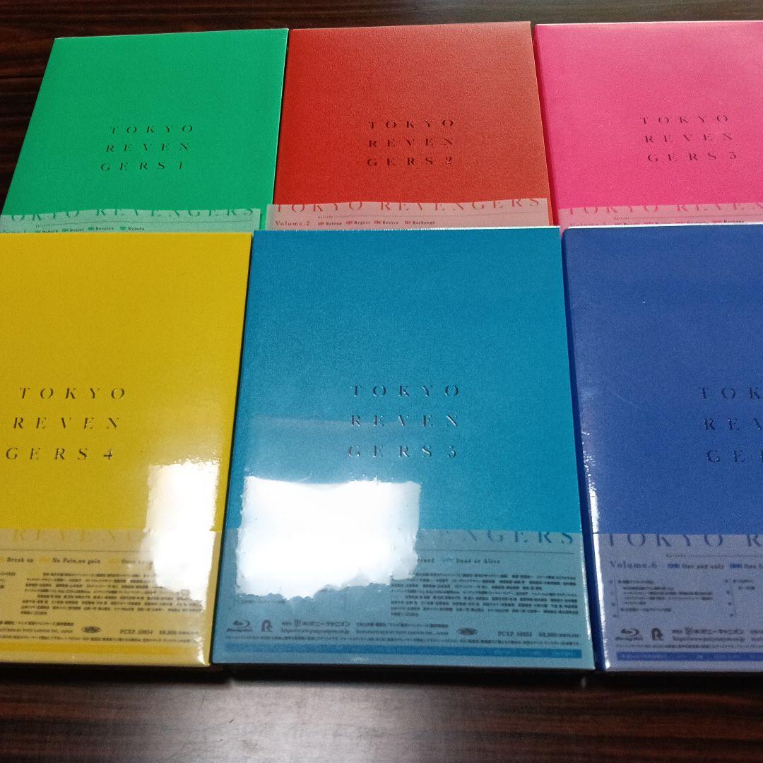 J］東京リベンジャーズ Blu-ray 全巻セット 未開封多数 - メルカリ