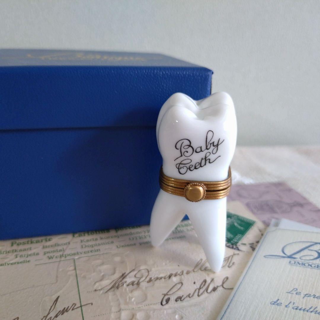 リモージュボックス 歯 ユニークデザイン フランス製 ヴィンテージ