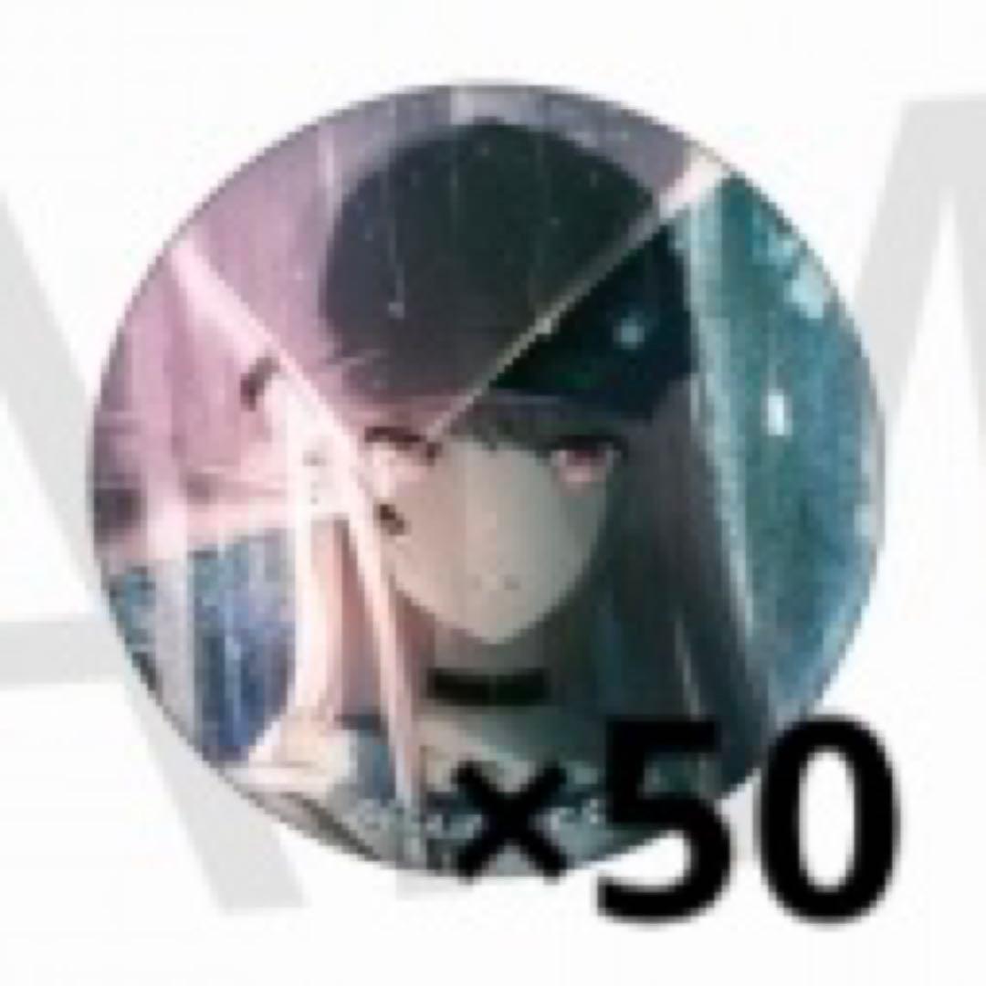 プロセカ 缶バッジ グリ缶30b 暁山瑞希 生存逃走 キティ 50個 - メルカリ