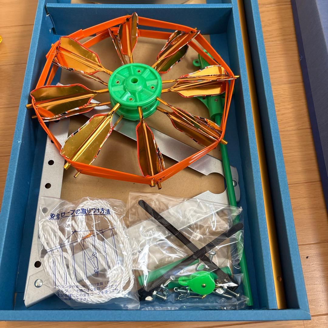 龍王染本舗 箱入り鯉のぼりセット一式 支柱や取り付け金具付 初節句