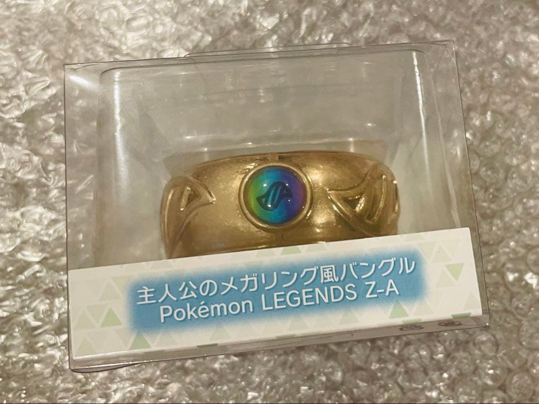 1点 新品 主人公のメガリング風バングル Pokémon LEGENDS Z-A - メルカリ