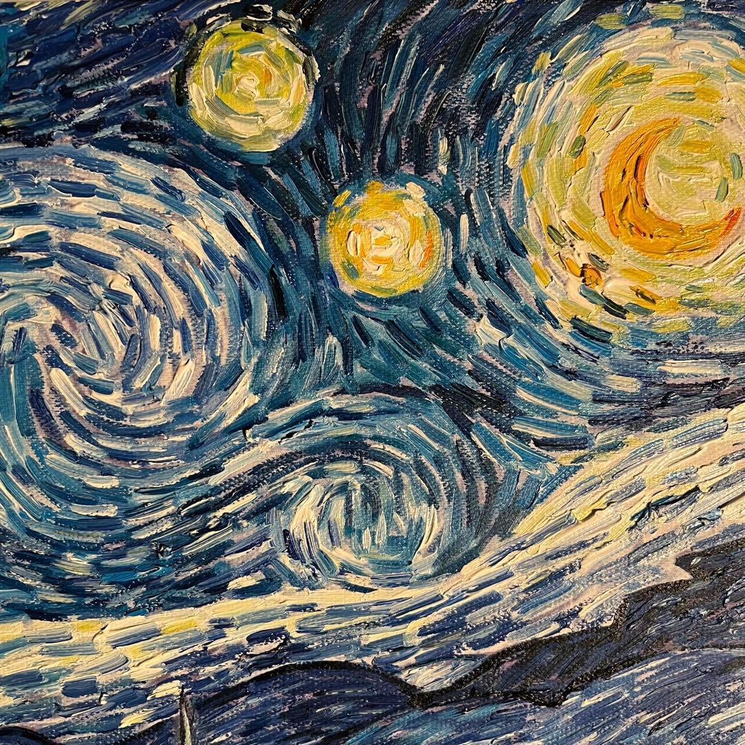 ☆秀作☆ 手書き油絵 ゴッホ 星月夜 額付 肉筆絵画 インテリア 油彩画