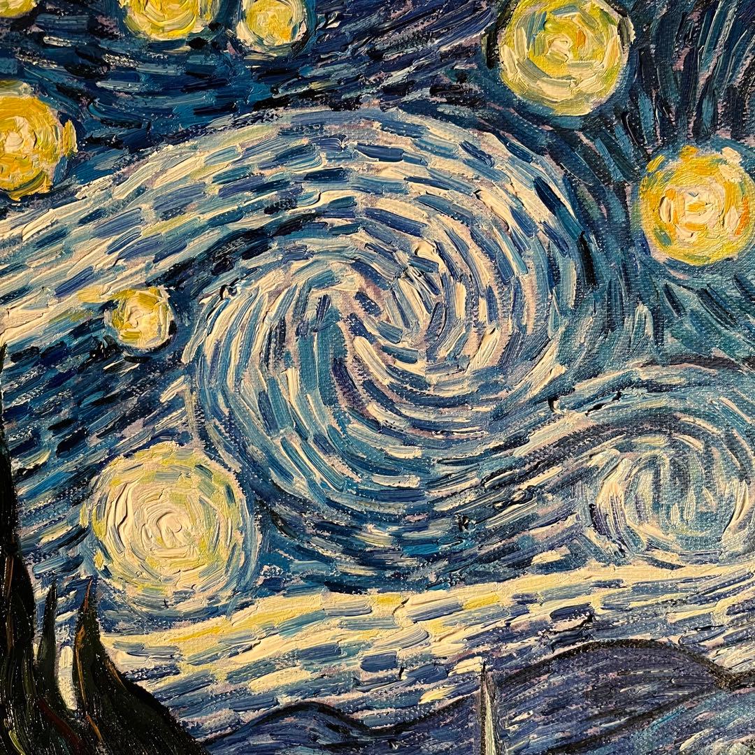 ☆秀作☆ 手書き油絵 ゴッホ 星月夜 額付 肉筆絵画 インテリア 油彩画