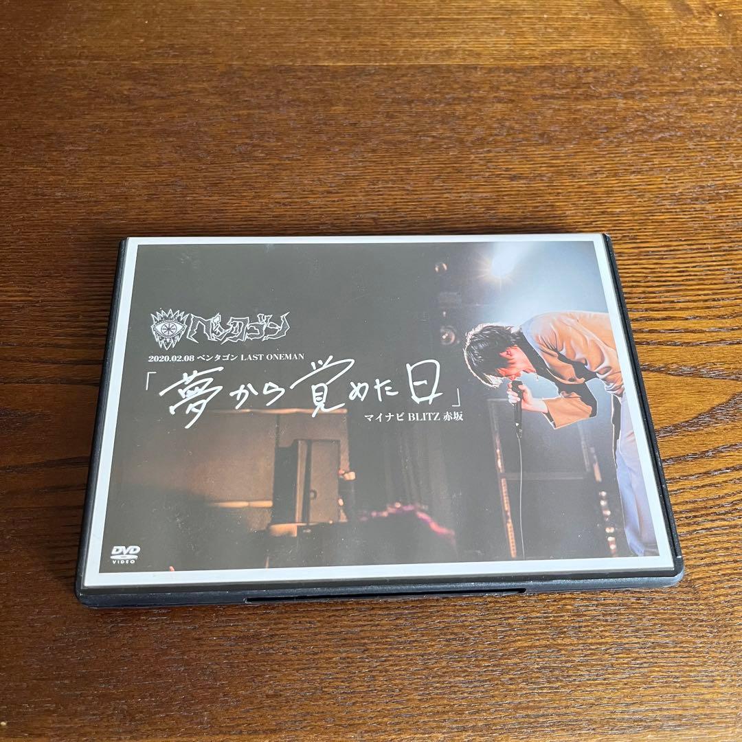 ジャーニー/ライヴ・イン・ヒューストン～1981年エスケイプ・ツアー