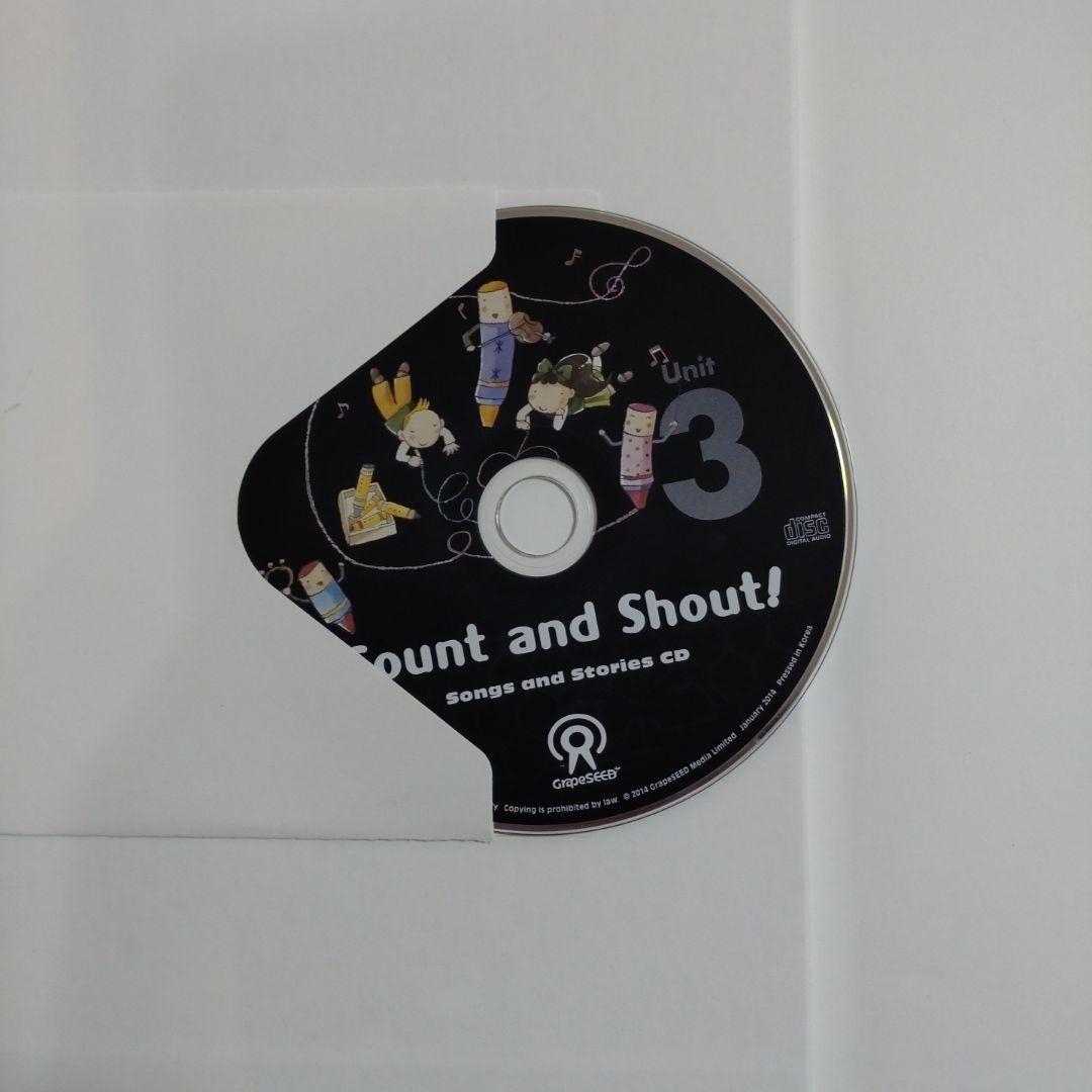 グレープシード ユニット3 テキスト CD DVD - メルカリ