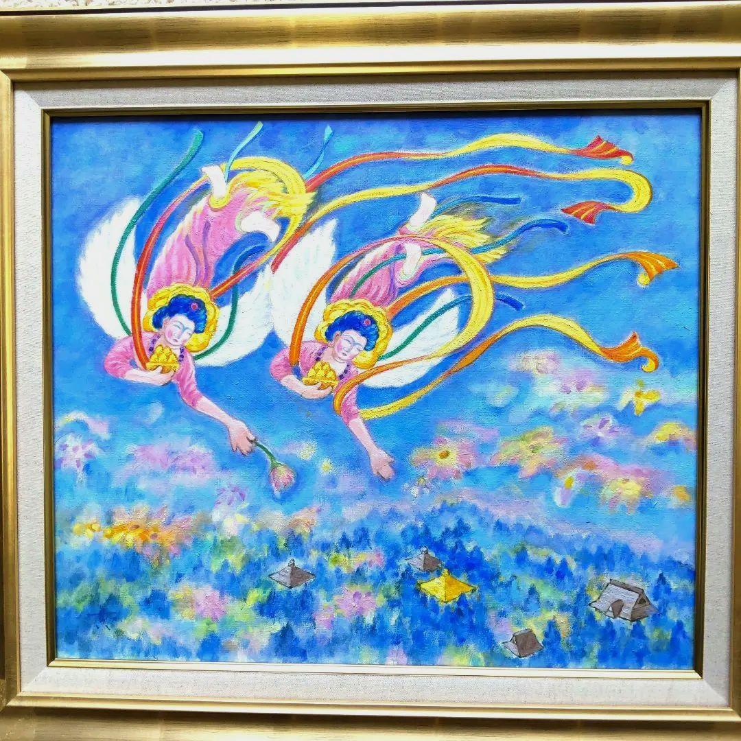 中尊寺迦陵頻伽飛天心象図 m37367897459_1.jpg?1717919218