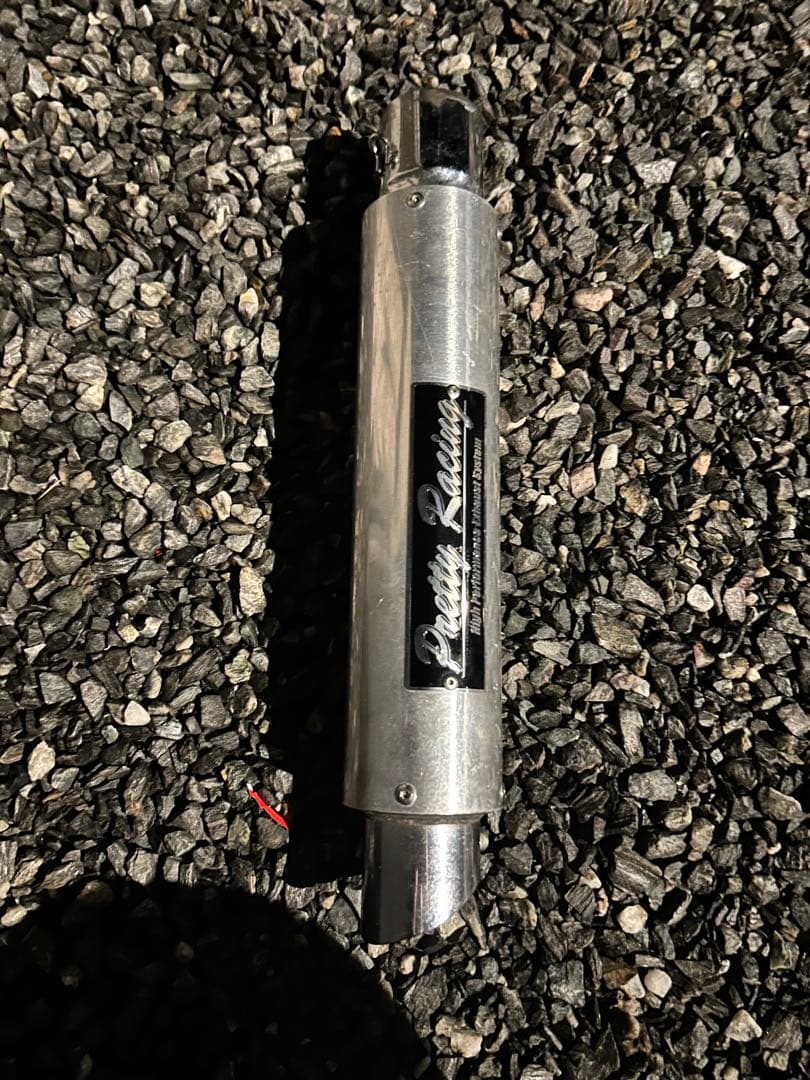 Pretty Racing サイレンサー 50.8π 早い者勝ちです