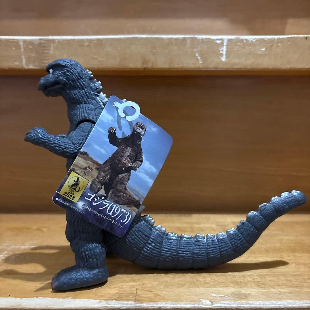 ゴジラ(1973) ムービーモンスターシリーズ ゴジラストア限定 - メルカリ