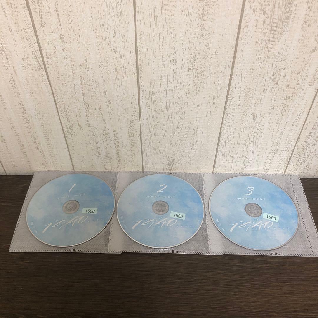 18/40 ふたりなら夢も恋も DVD 全5巻　全巻セット K