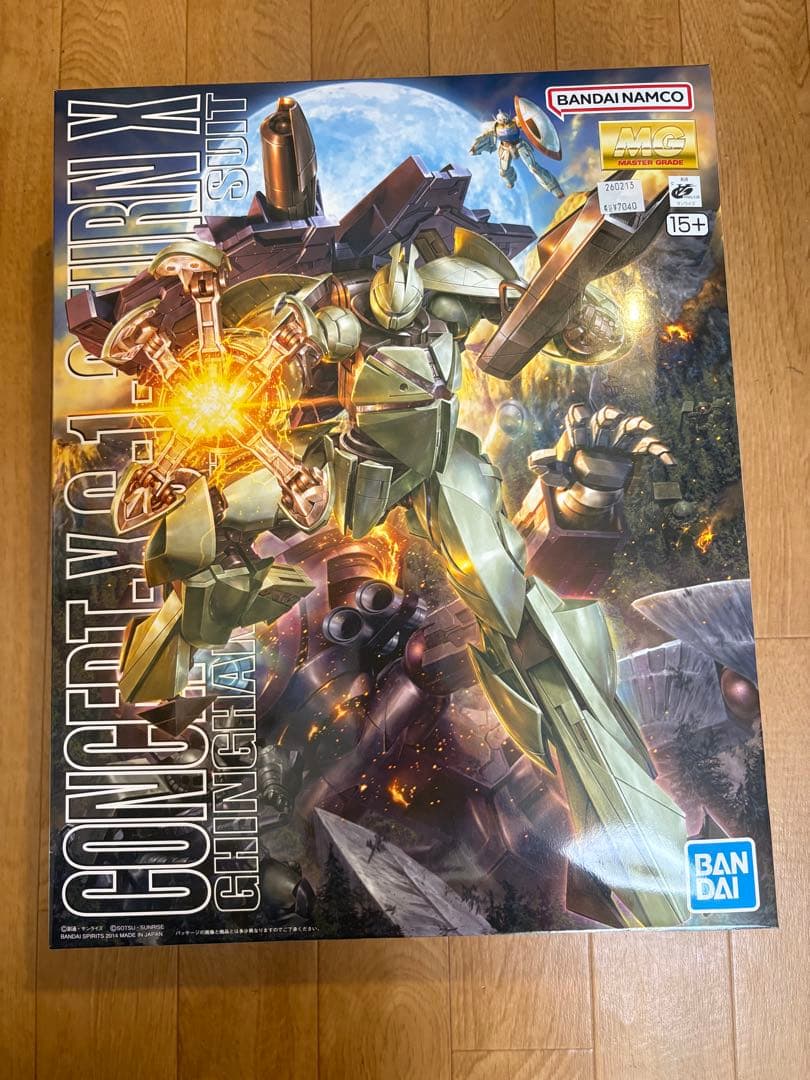 MG 1/100 ターンX 新品未開封品 - メルカリ