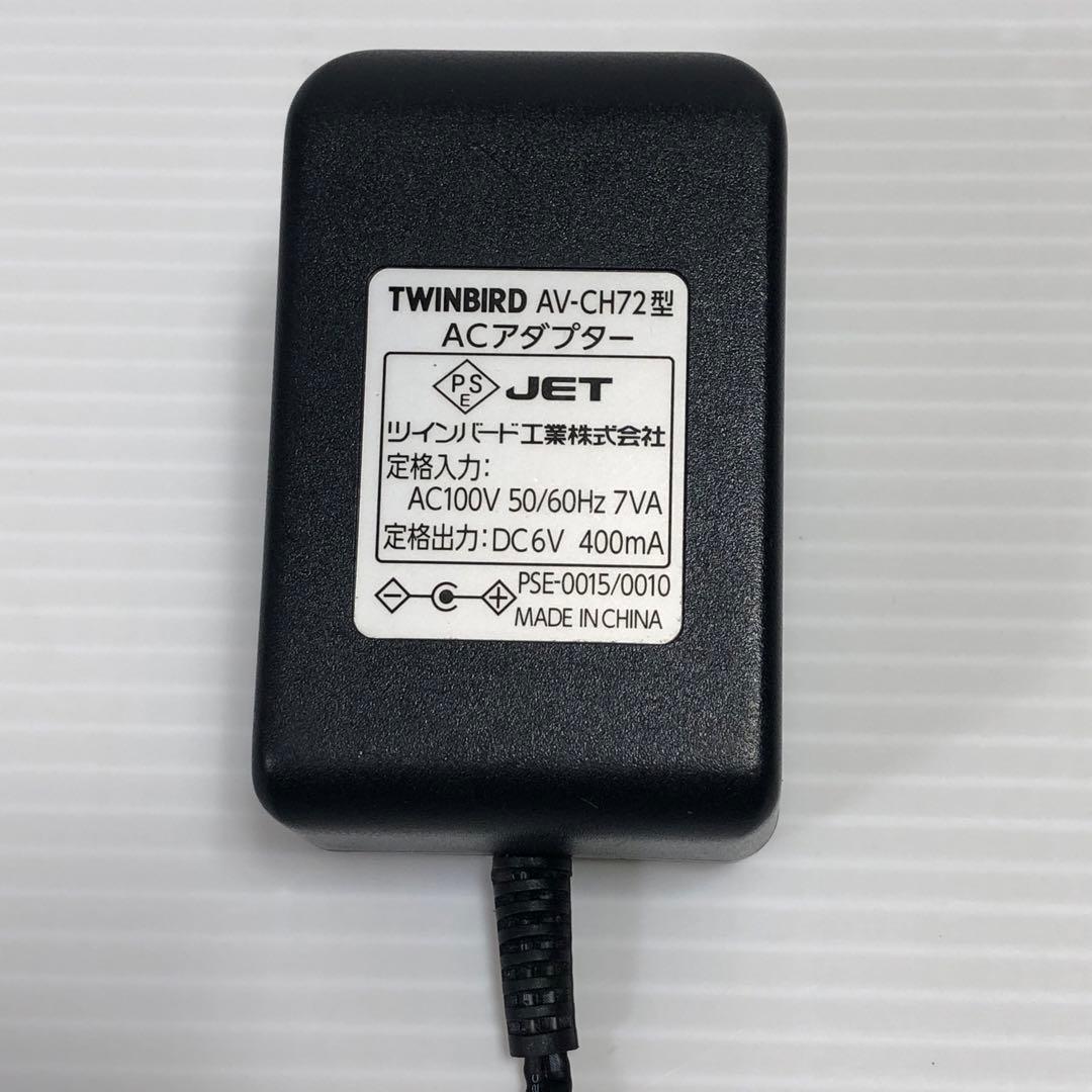 TWINBIRD AV-CH72 ACアダプター 手元スピーカー機能付ラジオ専用