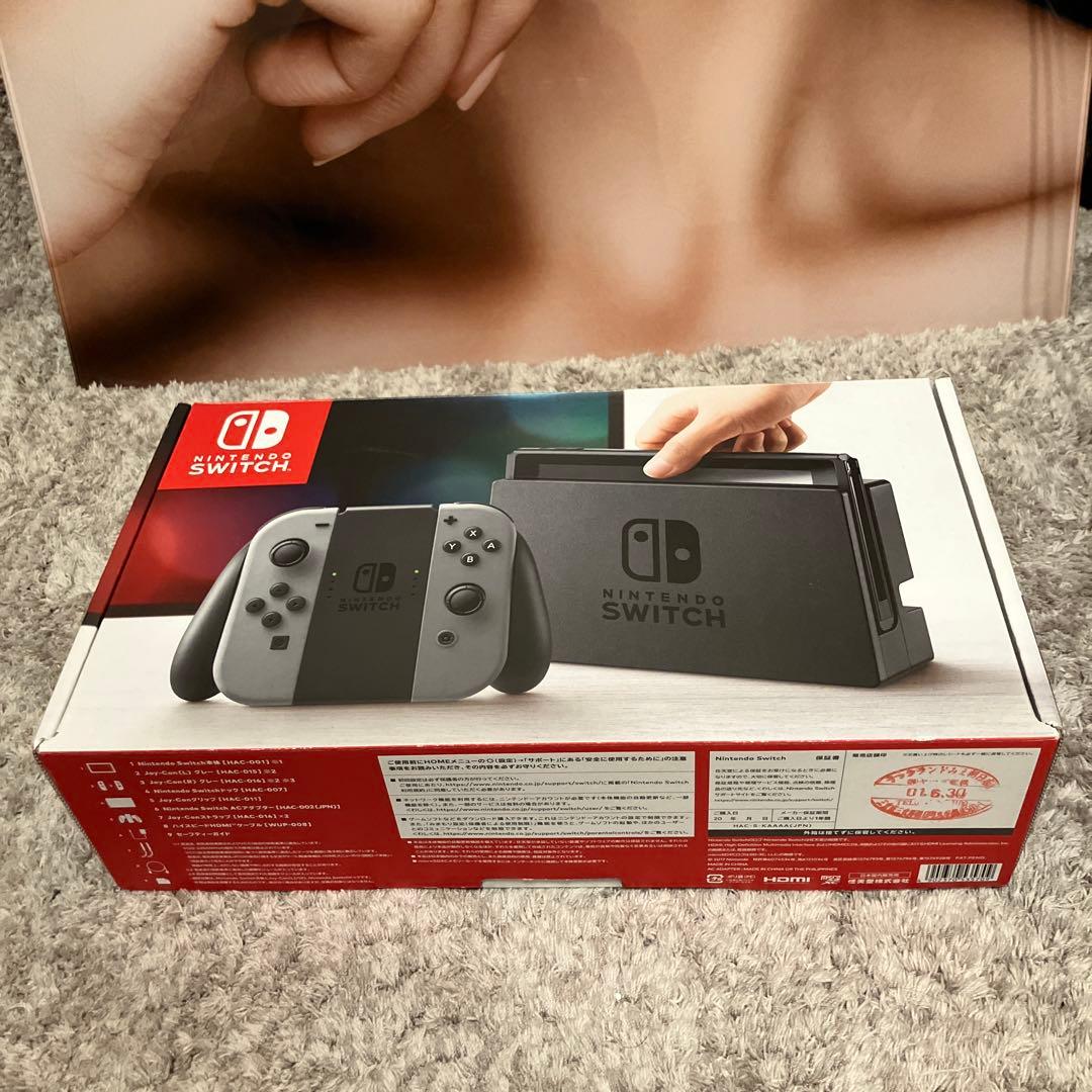 Nintendo Switch ドックセット 本体なし ACなし - メルカリ