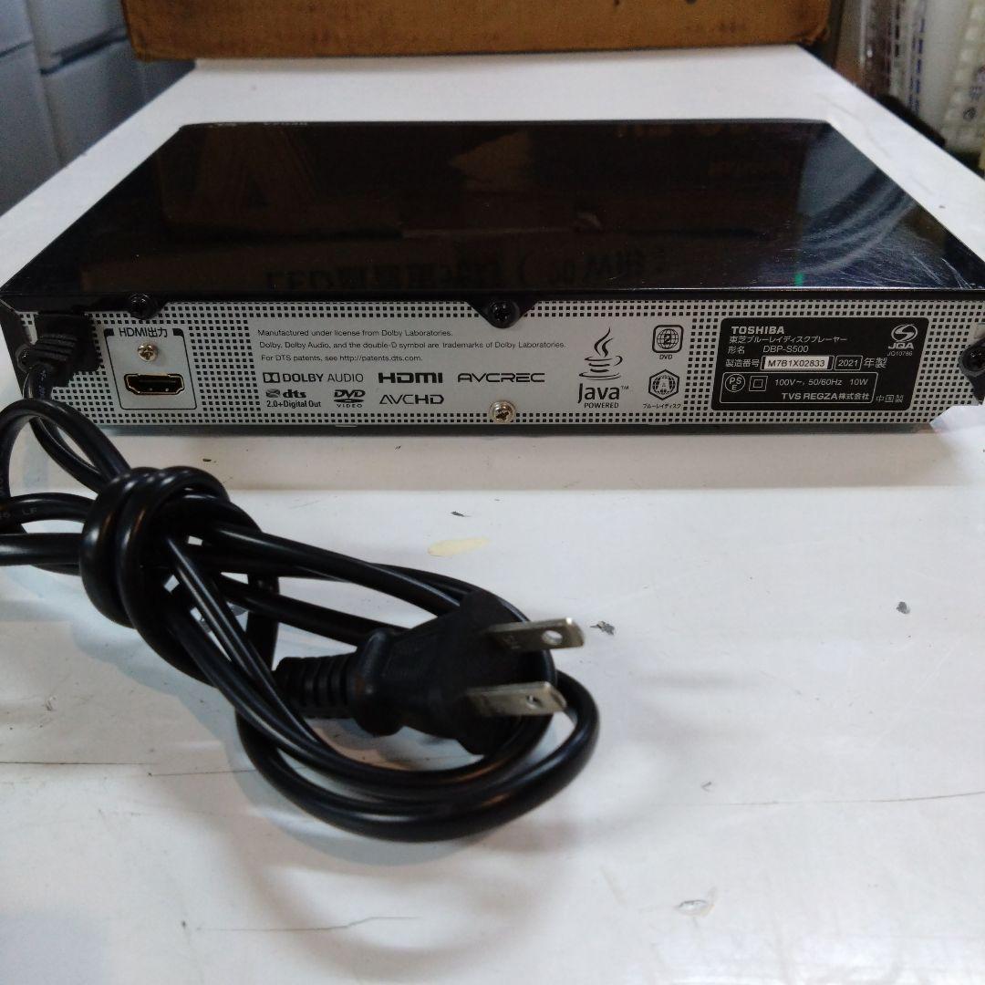 《値下げOK》東芝レグザREGZAブルーレイプレーヤーDBP-S500