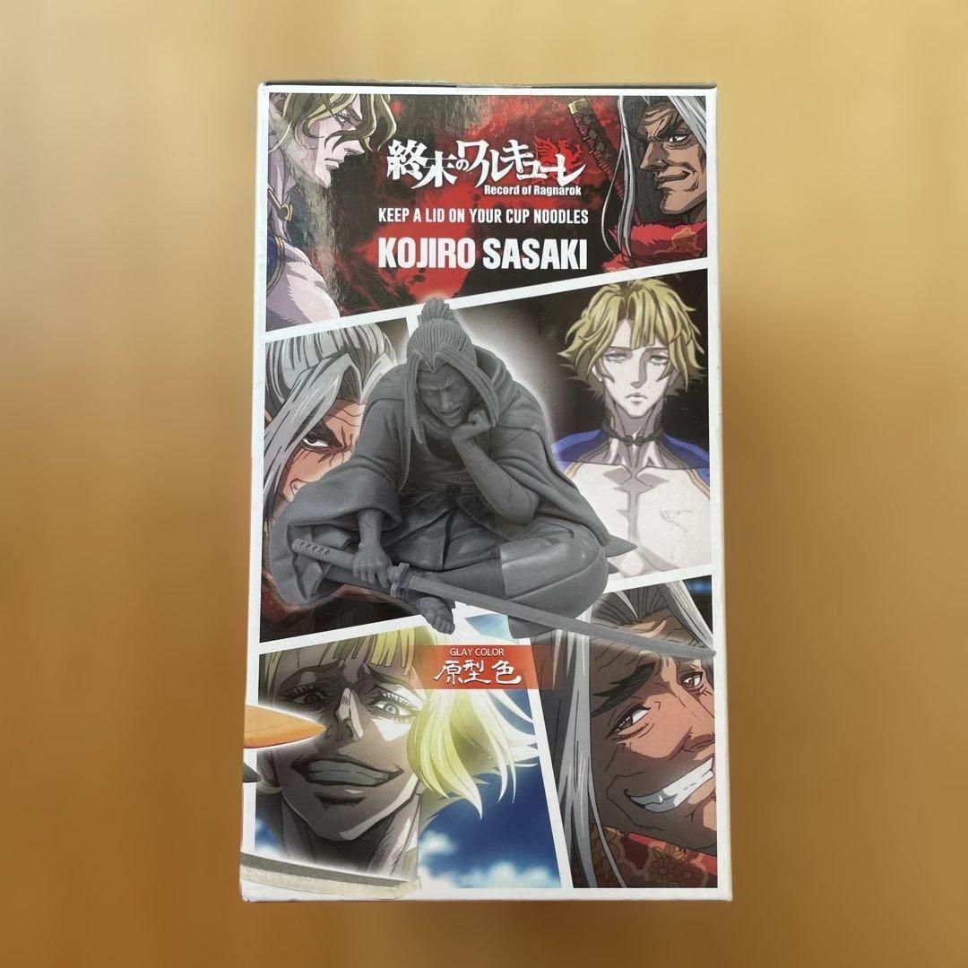 終末のワルキューレ 佐々木小次郎 - メルカリ