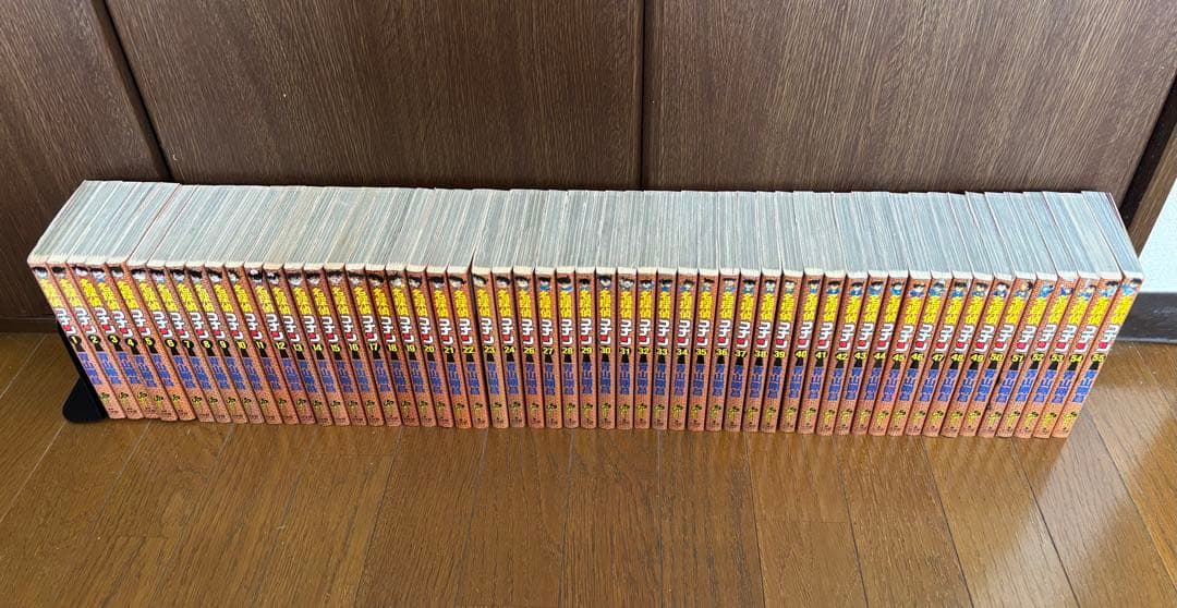 【10巻以降初版】名探偵コナン105巻セット　初期設定集付き 名探偵コナン 105 初期設定ノート付き特装版 (少年サンデーコミックス